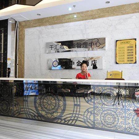 Dalian Hai Zhong Jin Hotel Eksteriør billede